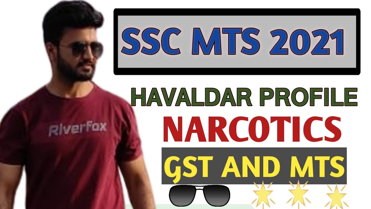 SSC HAVALDAR WORK  PROFILE || MTS PROFILE || PREPARATION STRATEGY