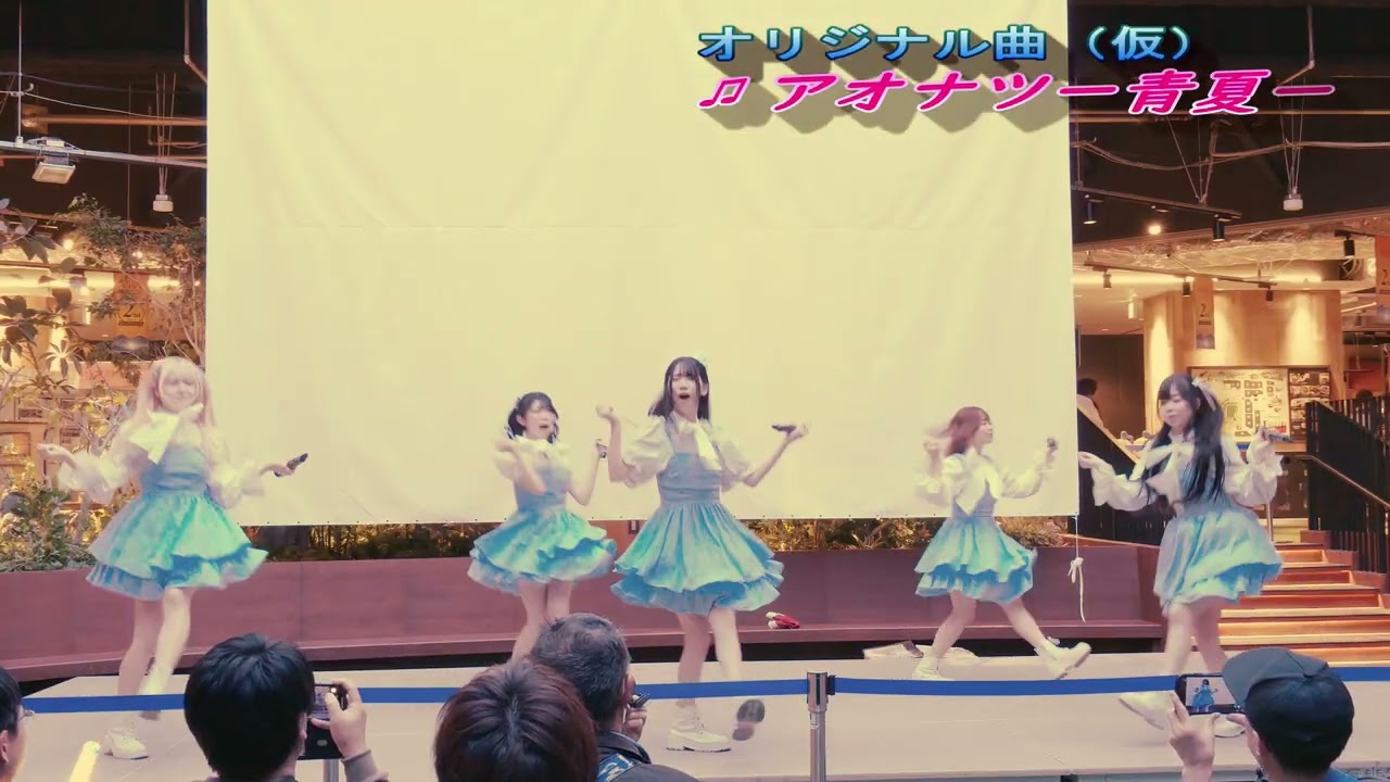 [LITTLE＊BULE 中央4K動画 ]　2025年12月21日BiVI新さっぽろで開催の「Meryy Anniversary 2ndイブ　ミニライブ」にLITTLE＊BULEが出演！