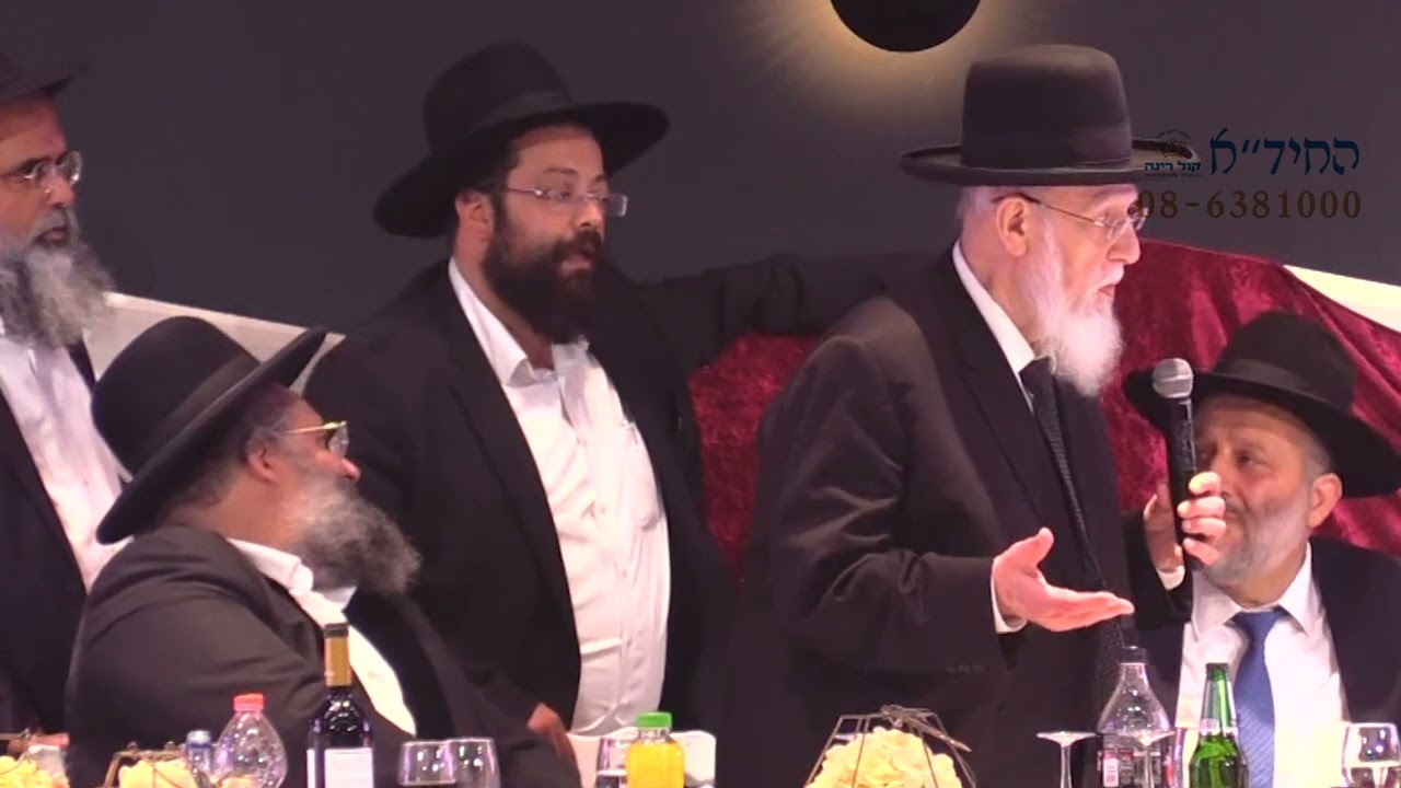 הרב יורם אברג'ל-דברי הרב שלום כהן זצ''ל בהילולת הבן איש חי תשע''ט וברכתו למורנו החיד''א