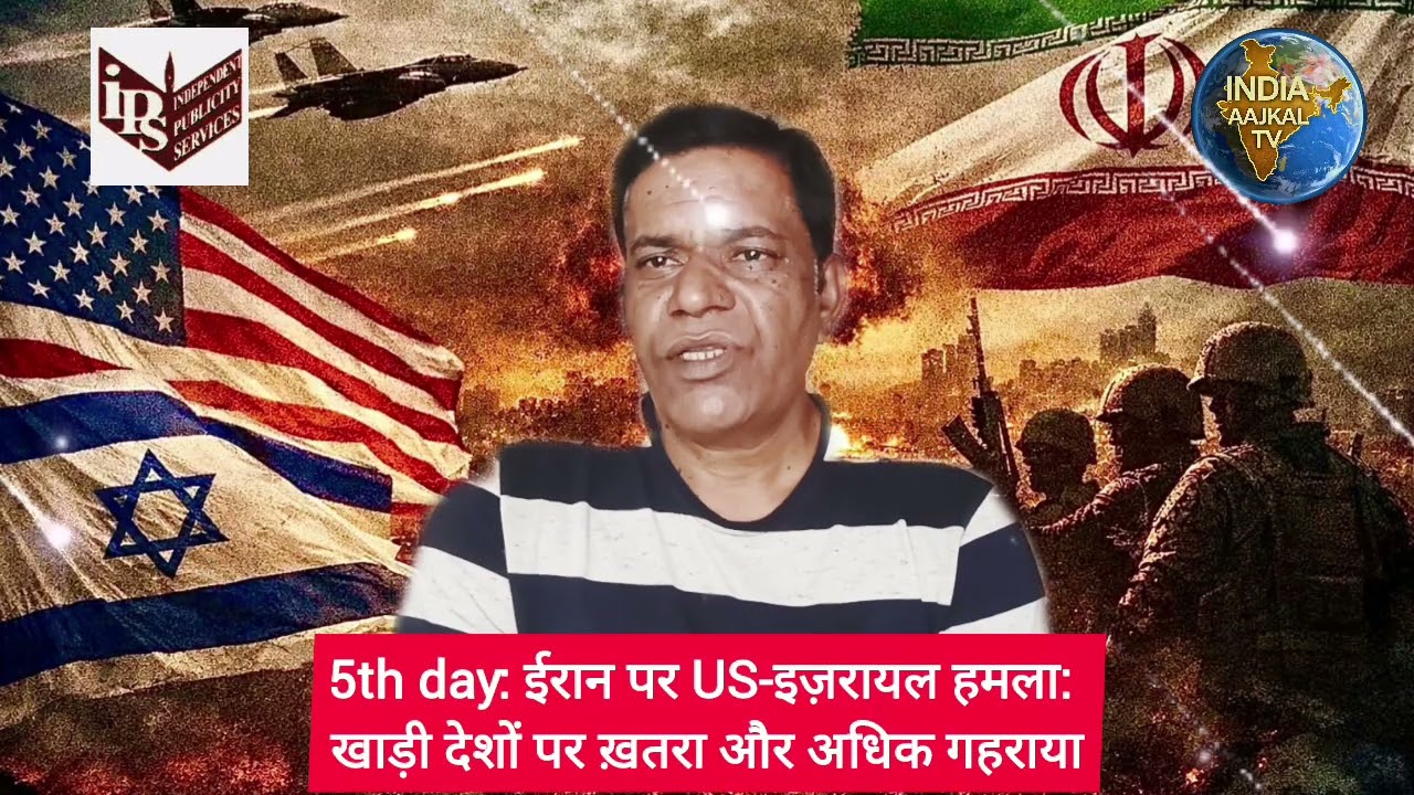 भयानक पलटवार: ईरानी धमाकों से दहल उठे दुबई, दोहा, अबू धाबी के अमेरिकन सैन्य अड्डे!