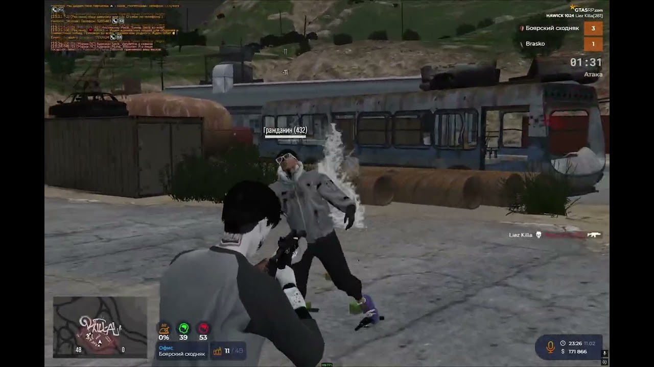 показал фокусы на новых всках. @GTA5RP