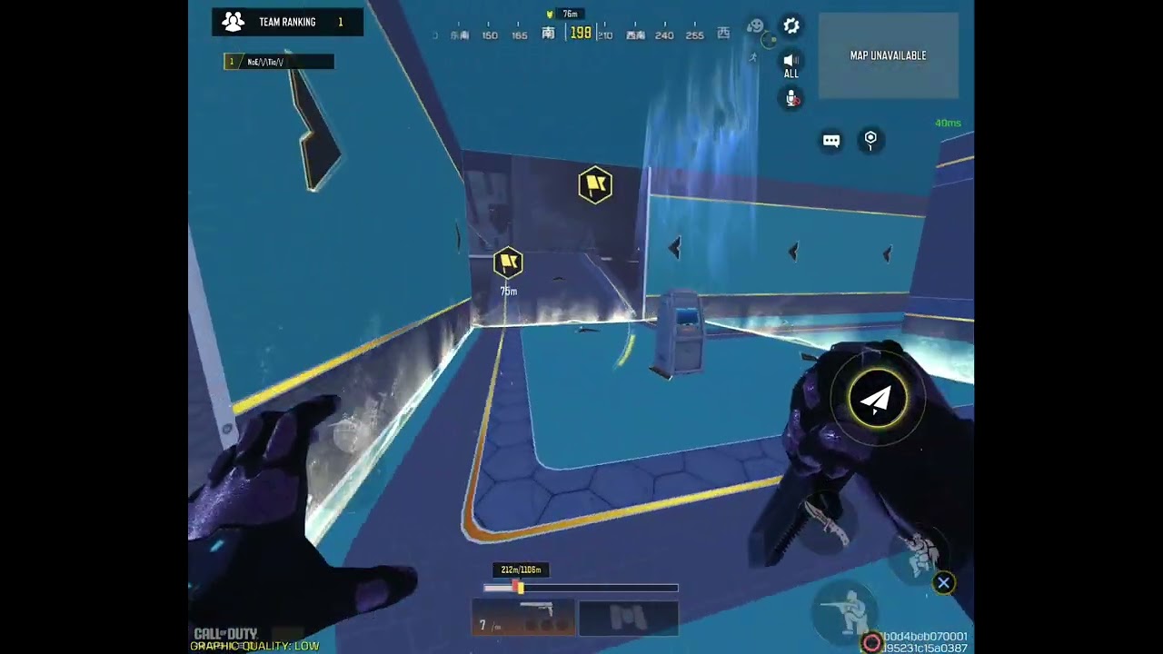 Cod mobile ( team chase tutorial )