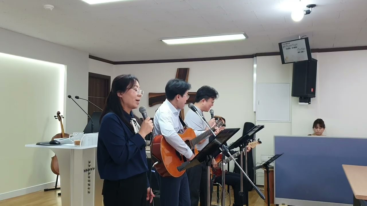 (25년 10월 19일) 경배와찬양 | 아무것도두려워말라 | 나는주를섬기는것에후회가없습니다 | 예수열방의소망 | 다시한번 | 좋은나무교회 찬양팀 