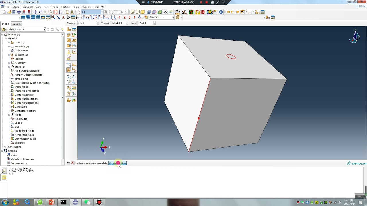 # 52 ABAQUS Tutorial # Apply prestressing to strand by cooling method