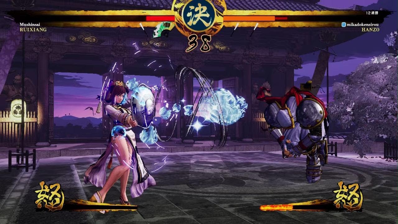 SAMURAI SPIRITS_ウーレイシャン