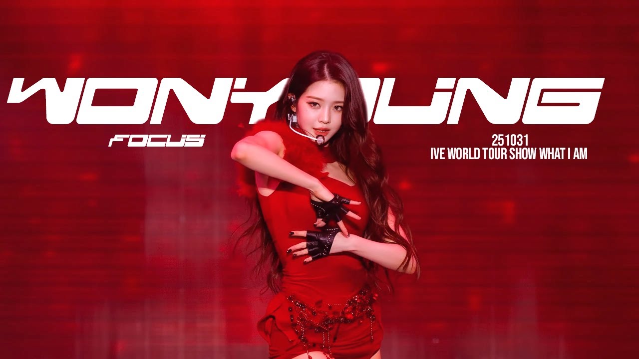 [4K] 251031 IVE WONYOUNG 
