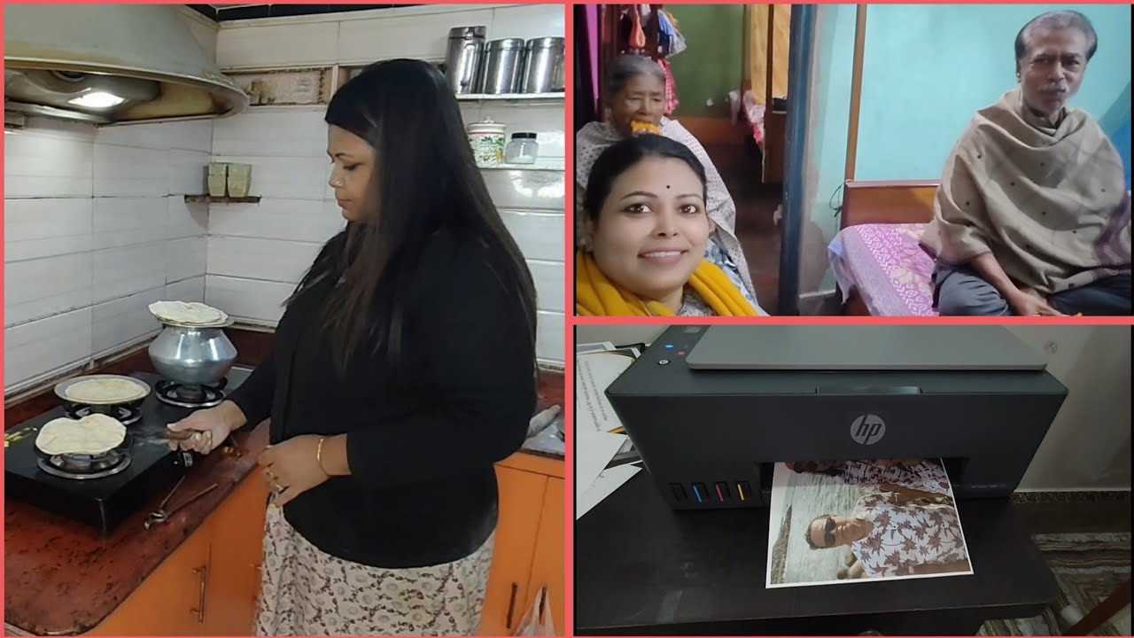 হঠাৎ করে গুরুত্বপূর্ণ জিনিস আনতে বাড়ি যেতে হল। দারুন ছবি প্রিন্ট করে বার করলাম।