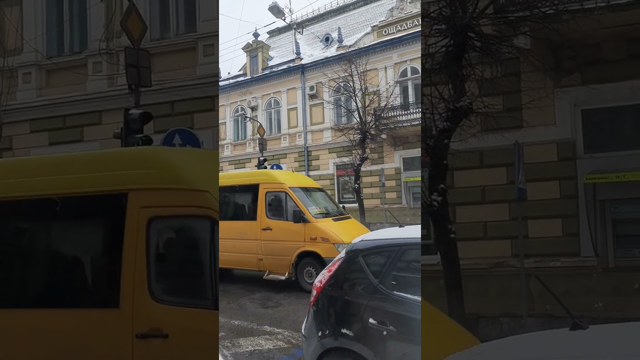 Каса ощадності - найстаріша фінустанова Станиславова/Івано-Франківська