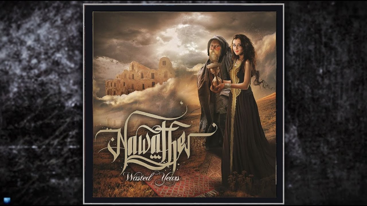 Nawather    —  Wasted Years (2016) (Full Album)