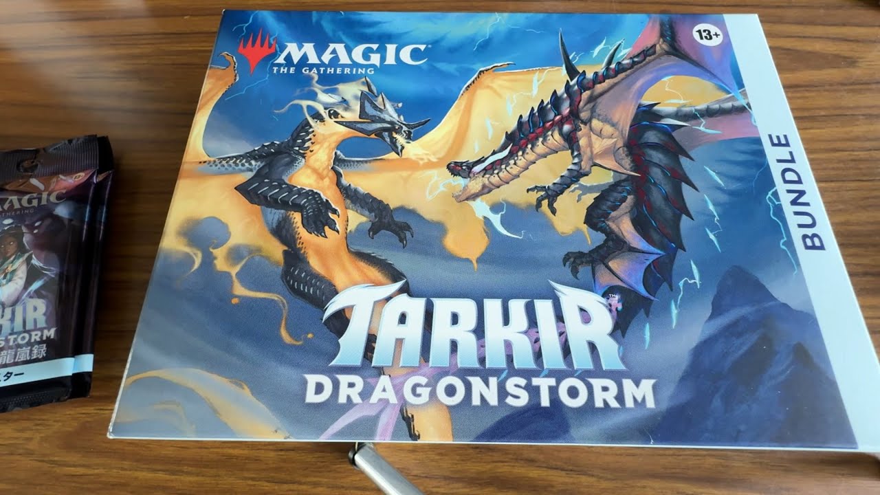 【MTG】タルキール:龍嵐録バンドルを開封します。欲しいカードが二枚出た喜び【TCG】