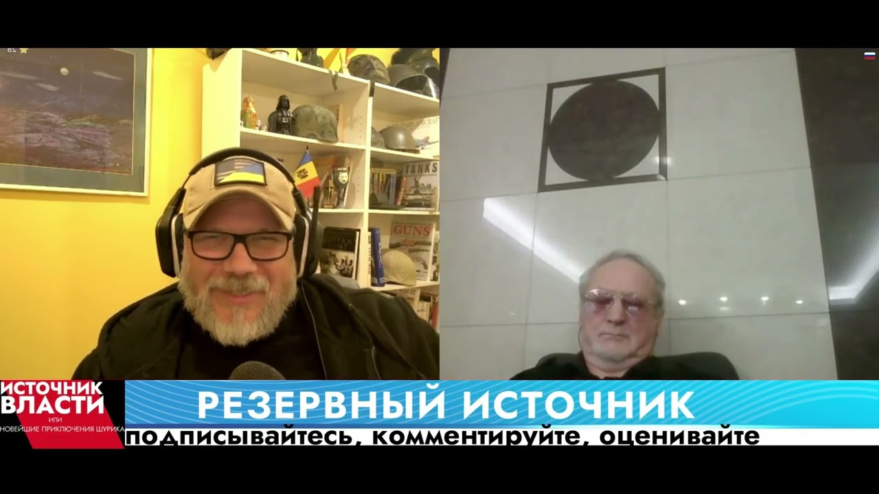 Приключение 878: 