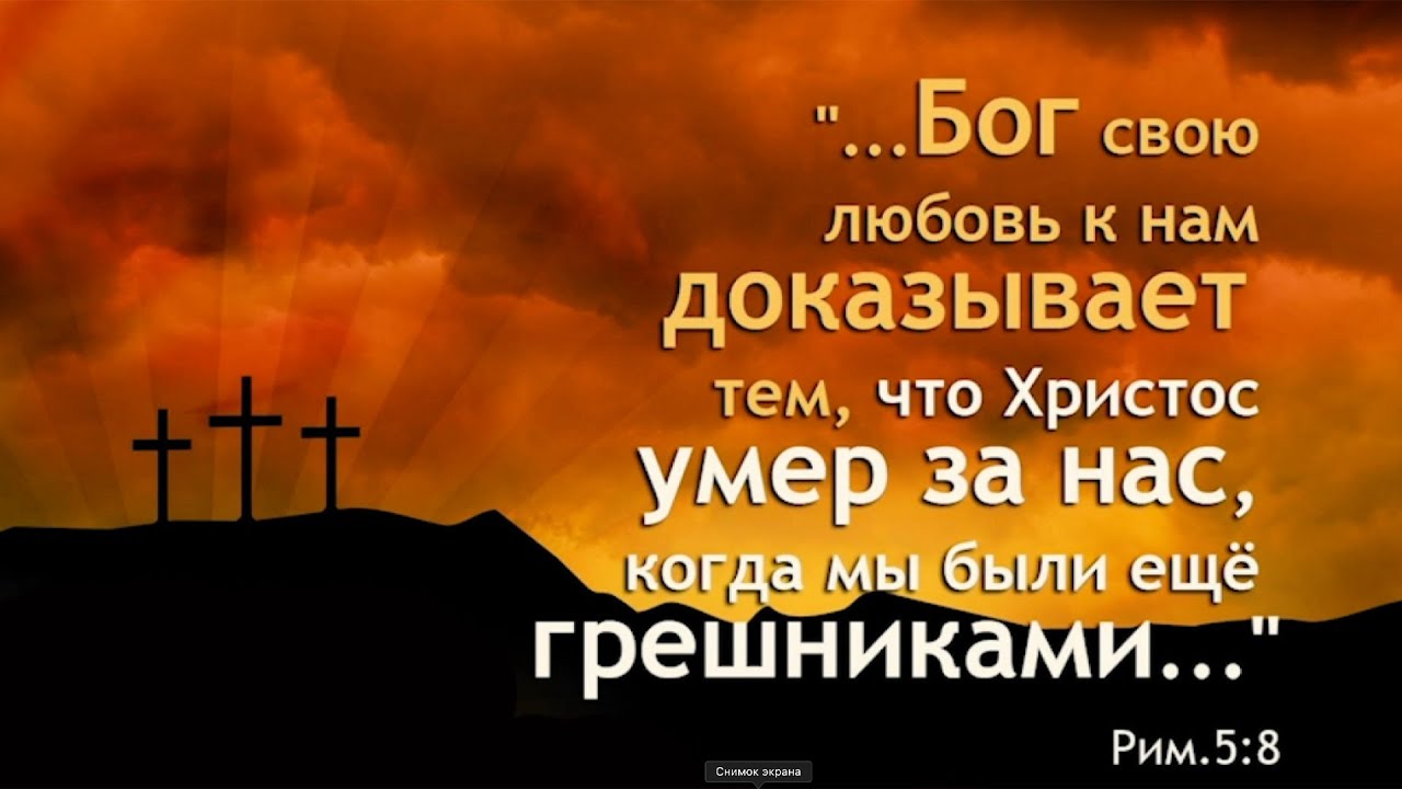 01 Хлеб жизни преломи (Общее пение) - 10/01/2023