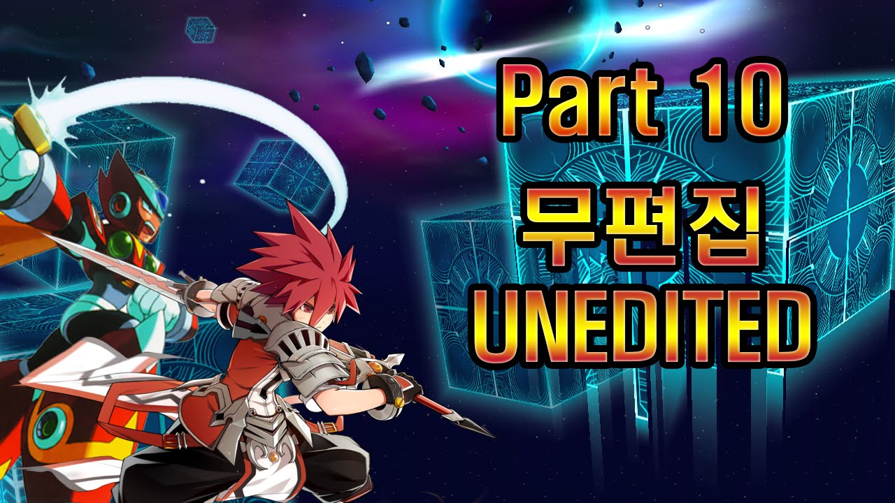 [Elsword] 로드 나이트(Lord Knight) - 헤니르의 시공 무편집(Henir's Spacetime Unedited)