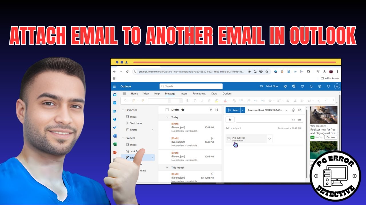 Как прикрепить электронное письмо к другому письму в Outlook | Краткое руководство