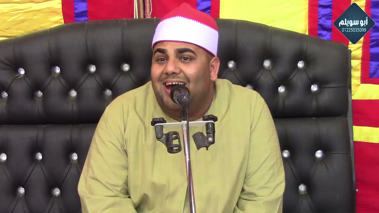 الشيخ حسان الشاذلي =الإنسان وقصار السور= عزاء المهندس صبري عبدالحكم أبو العلا النعناعية 2021/5/23