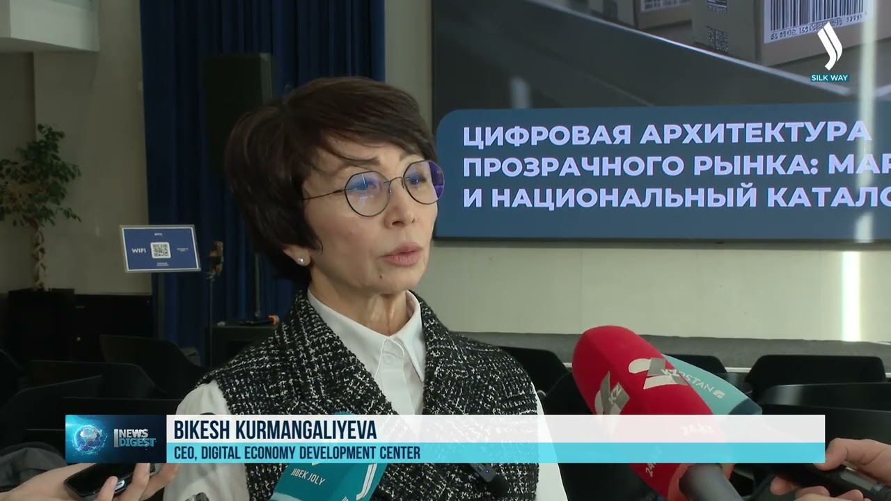 Kazakhstan to begin labeling new product groups