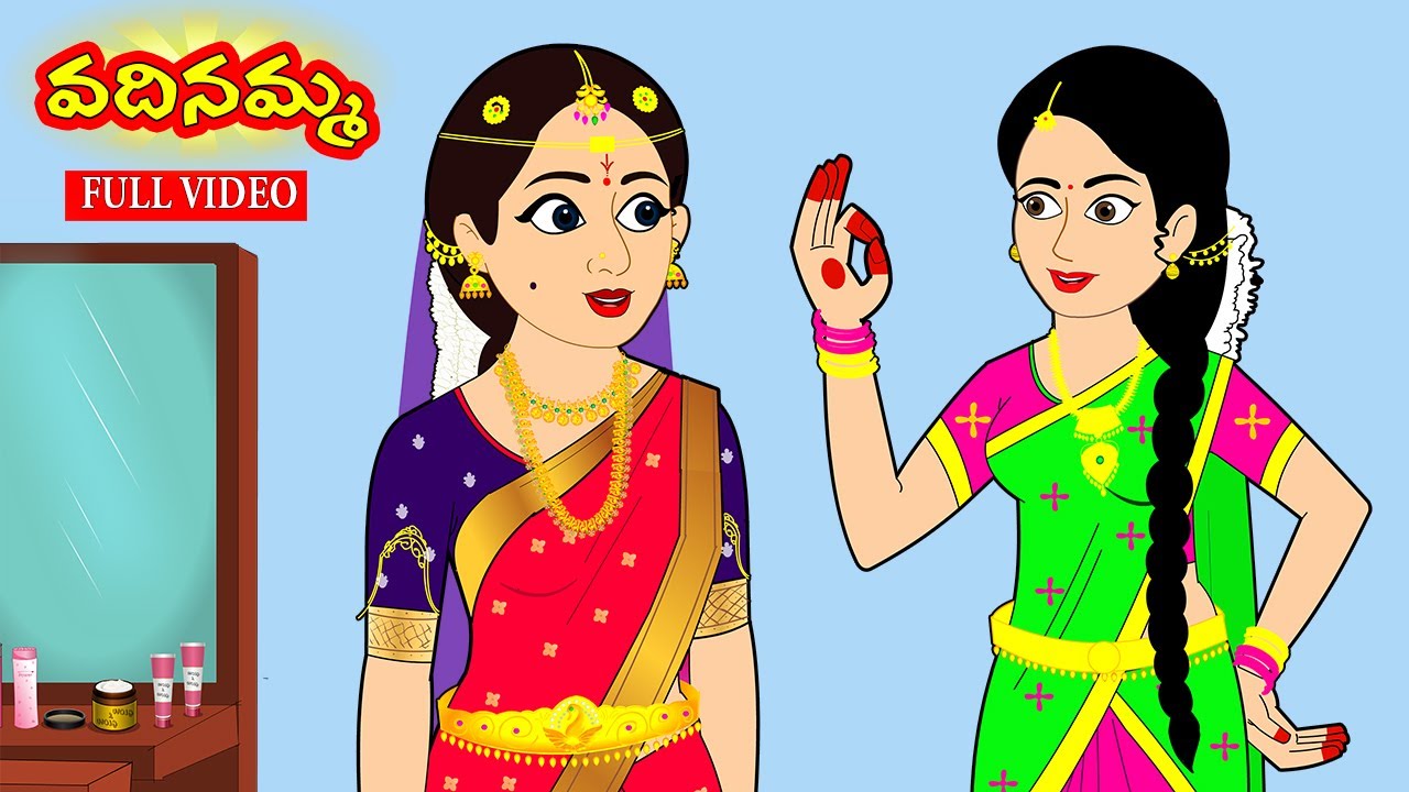 వదినమ్మ | Vadinamma Full Video | Telugu Stories | Telugu Kathalu | Stories in Telugu