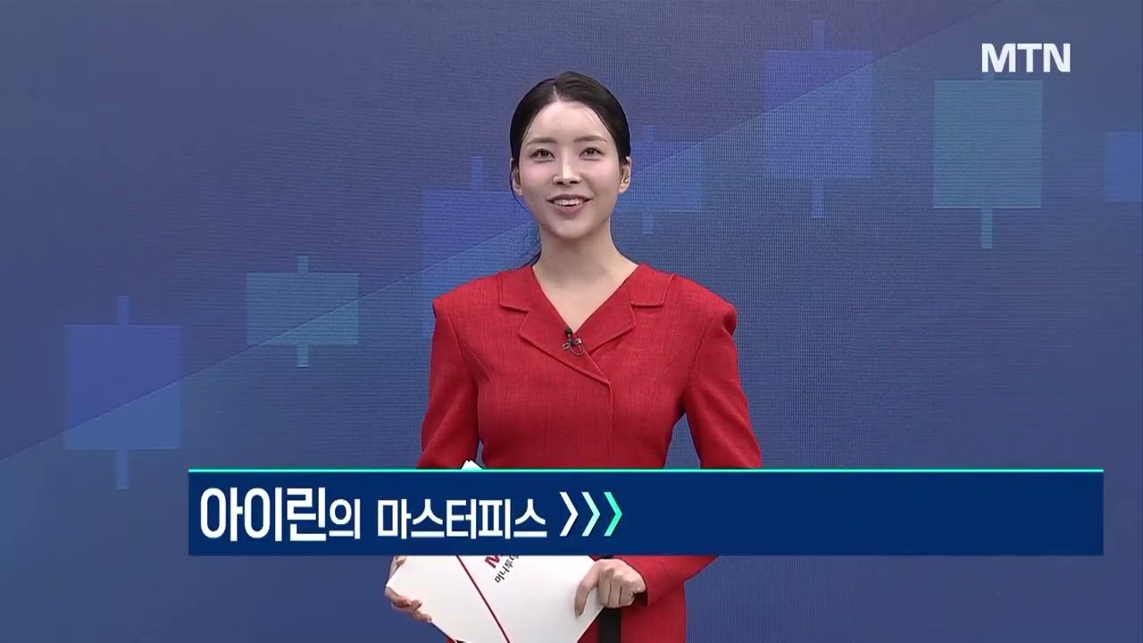 [매치포인트] 투톱 전고점 돌파… 지금은 저점 매수 할 때!  / 머니투데이방송 (증시, 증권)
