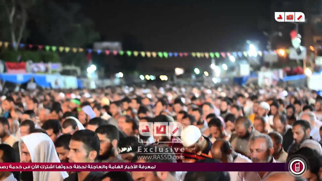 جانب من صلاة التراويح بميدان رابعة العدوية قبل مليونية  