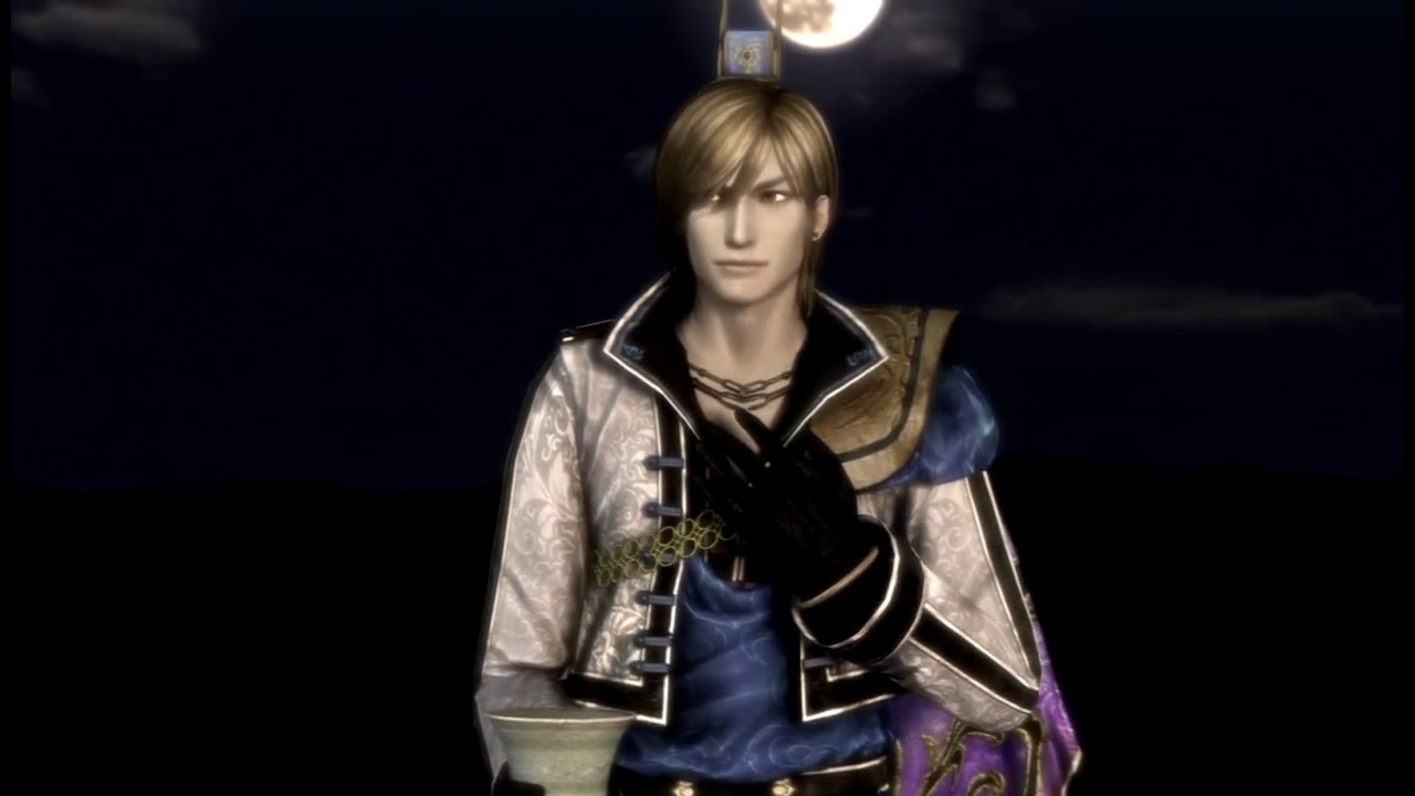 The death of Guo Jia. (Dynasty Warriors)
