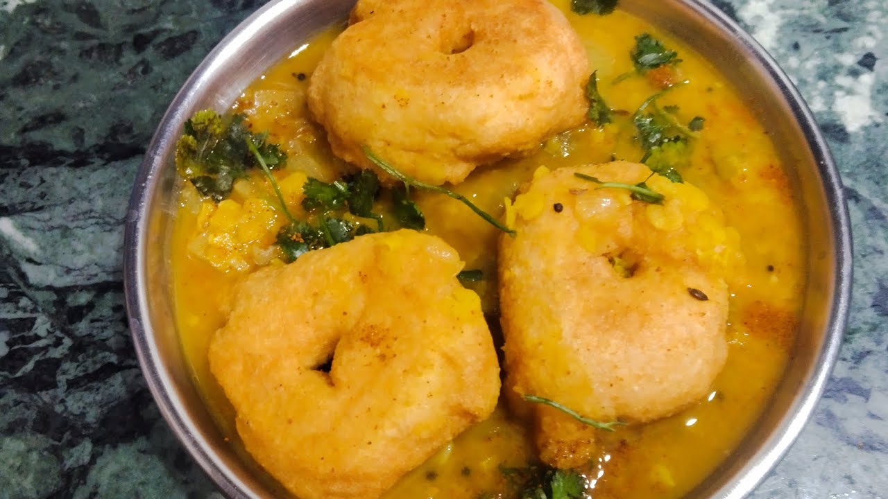 South Indian sambar Vada recipe |बहुत ही आसान है घर पर बना सकते हैं