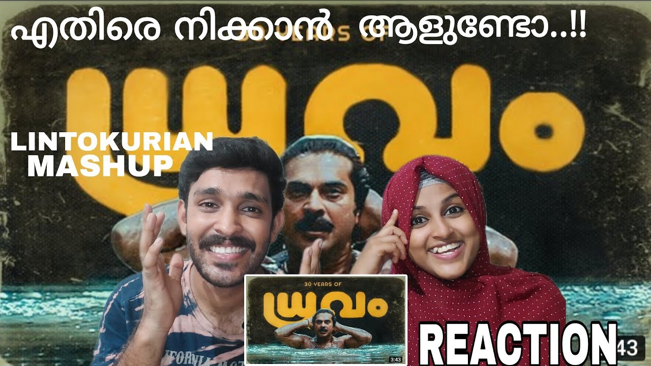 30 Years Of Dhruvam Reaction | Mammootty | joshiy | Sureshgopi | Reactionvideo