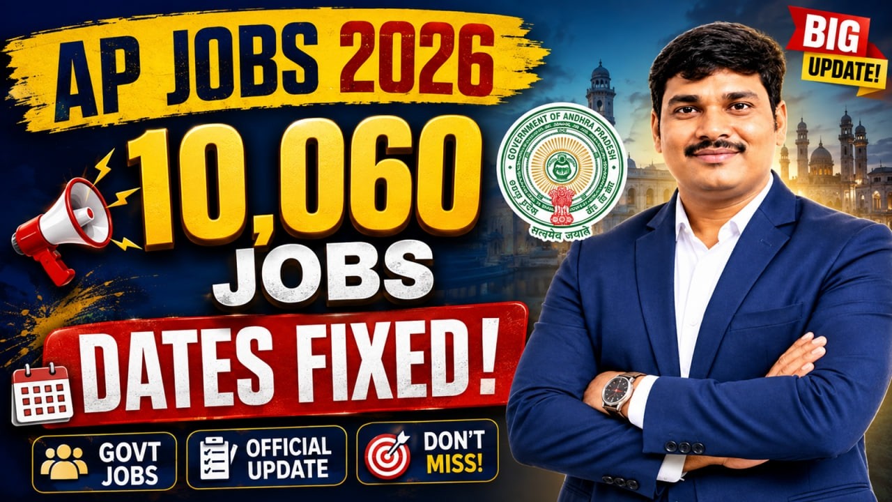 Big Update: APPSC Exam Dates & Job Calendar 2026 | Notification date