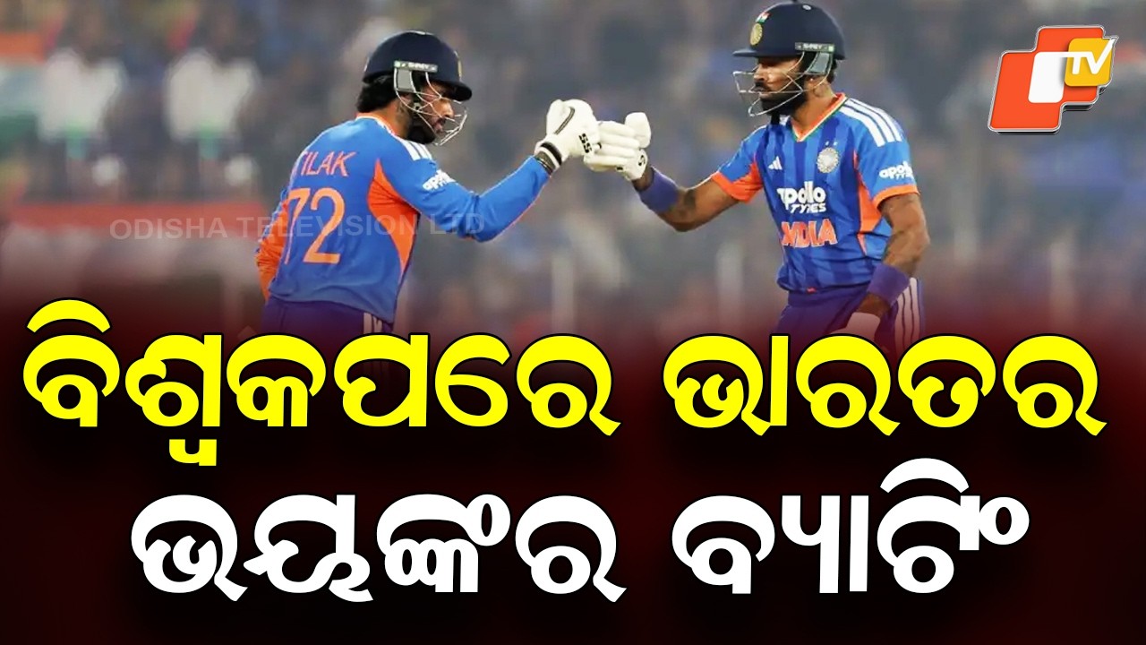 Team India Set 257-Run Target Against Zimbabwe in Chennai T20