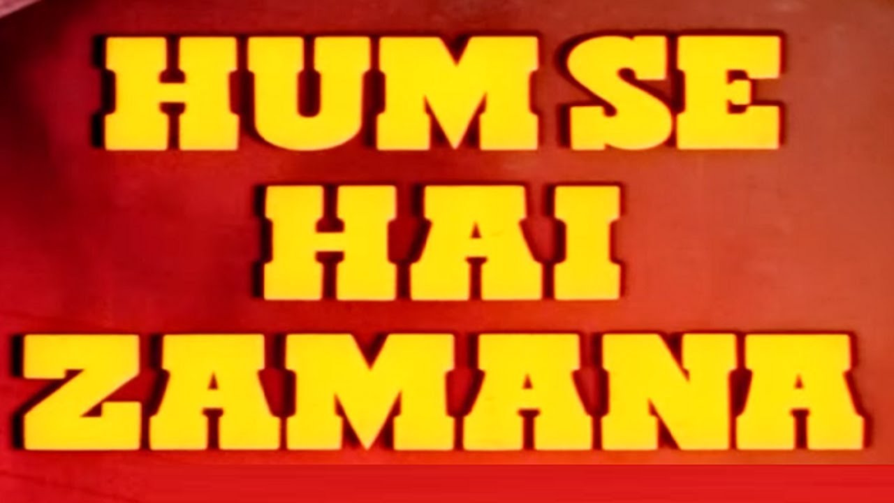 Amjad Khan, Ranjeet, Danny Denzongpa Best Hindi Action Full Movie HUM SE HAI ZAMANA