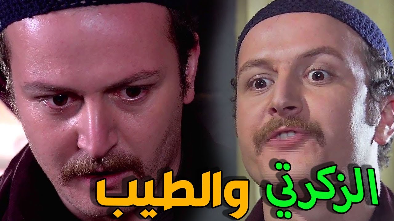 زمن البرغوت 2 الحلقة  13  النسخة الأصلية  | الفحل وقف ضد أخوه و رفع فردو عليه