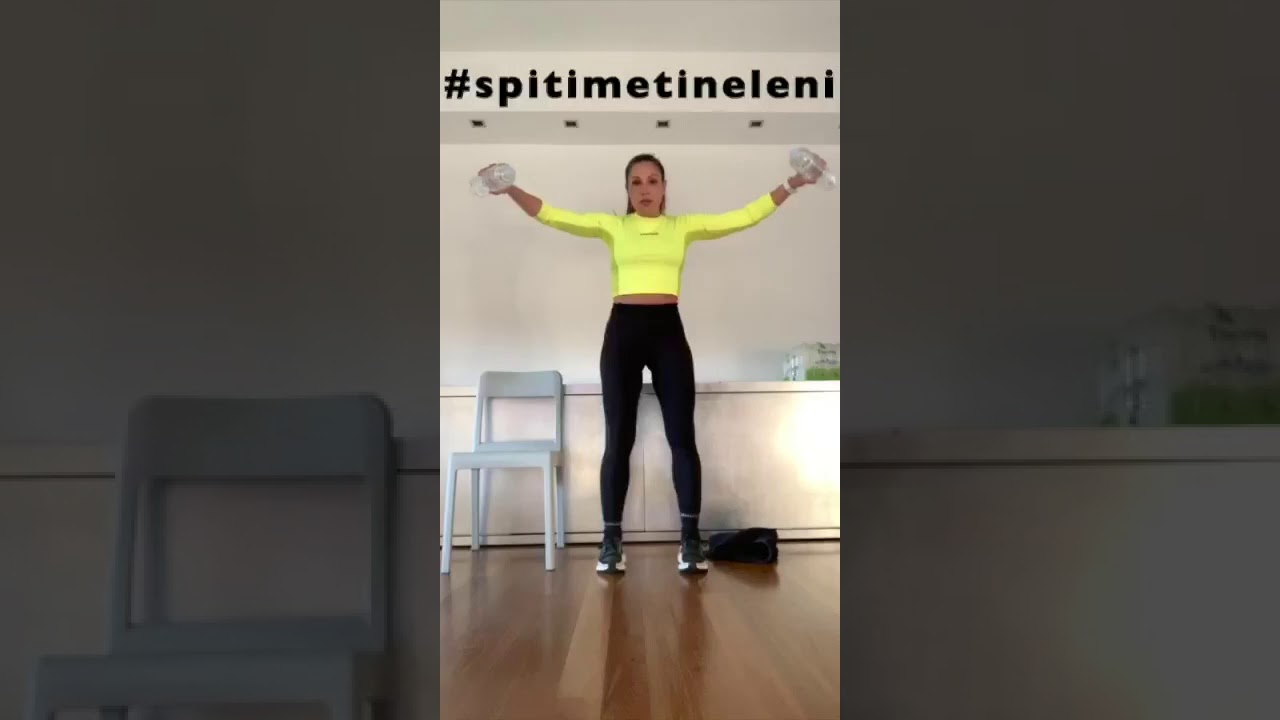 #spitimetineleni