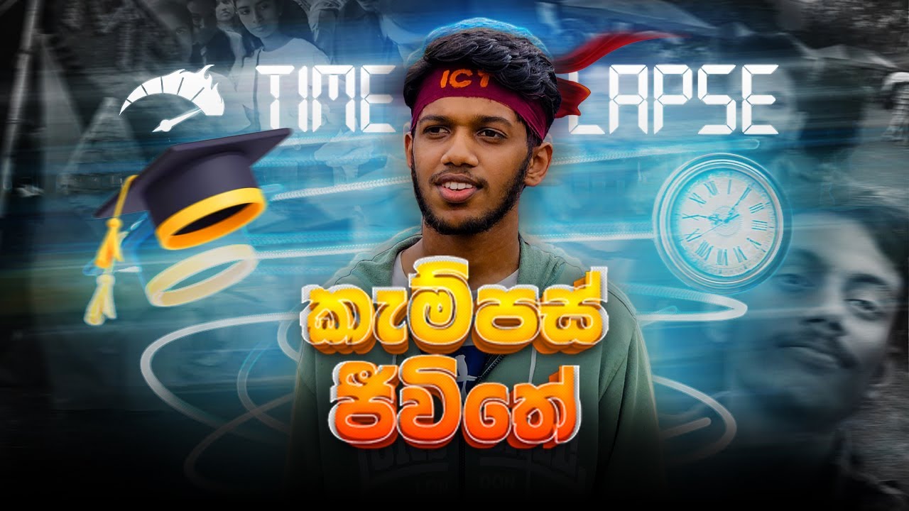 හොස්ටල් එකේ වැඩ කරන අපි | Time Lapse of Hostel Life | Uva Wellassa University