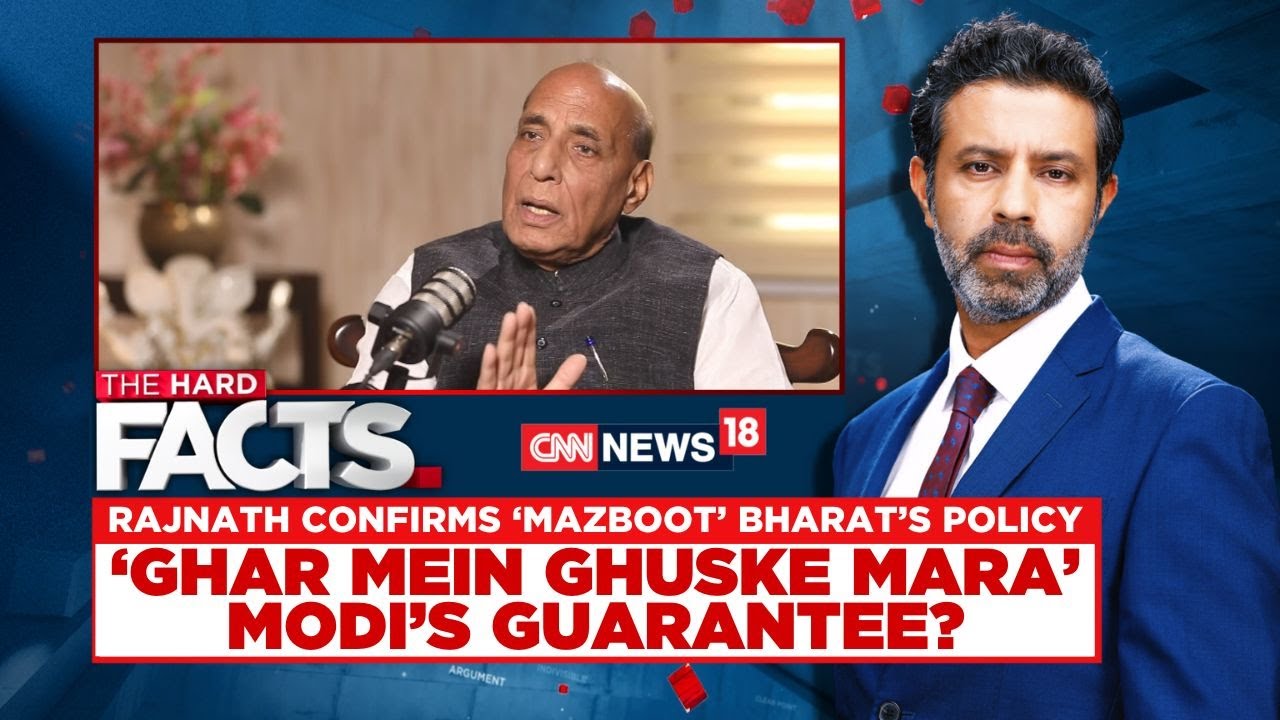 Battle For Bharat | Guardian Article Bolsters BJP's Lok Sabha Elections 2024 Campaign ? | BJP |