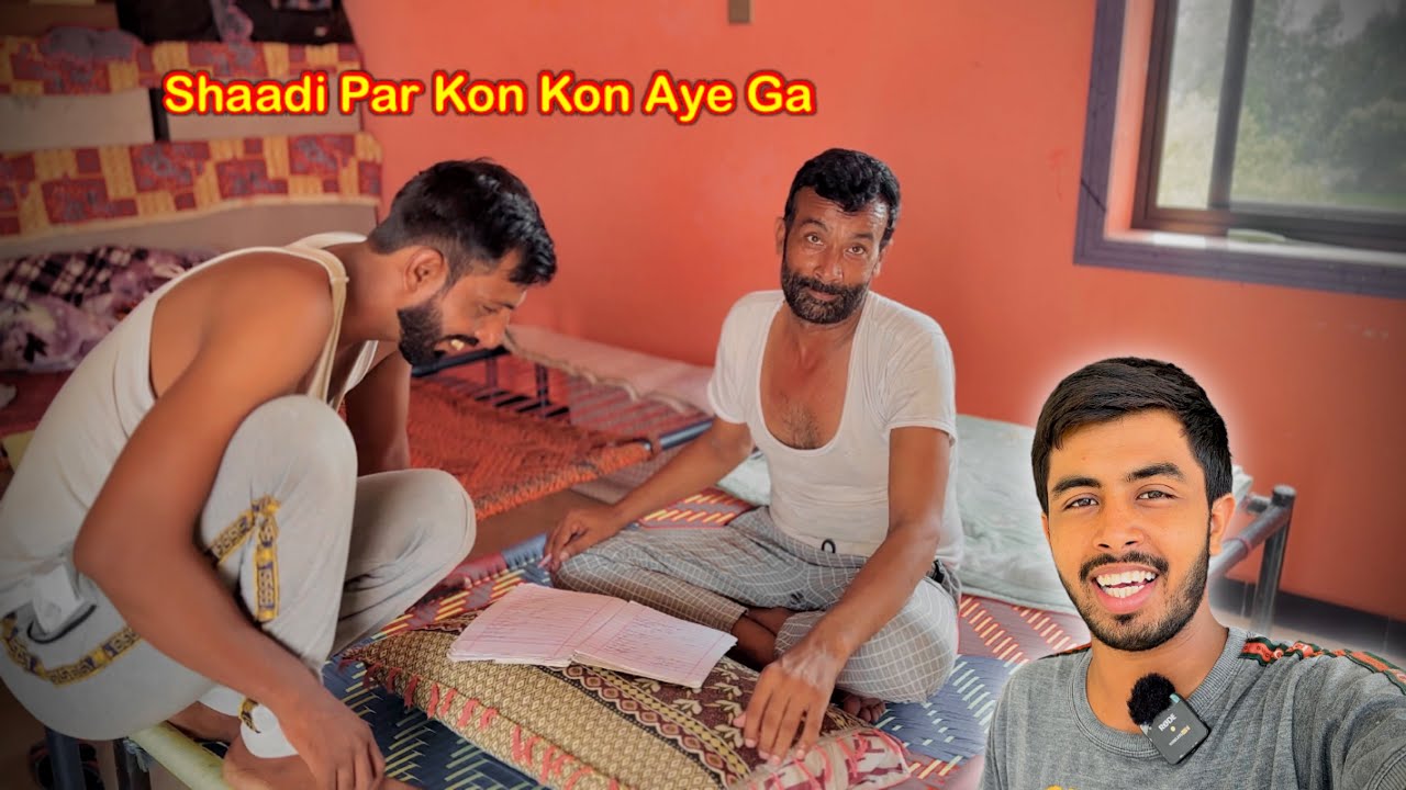 Shaadi Par Kon Kon Aye Ga 😀 || Zohaib Pendu