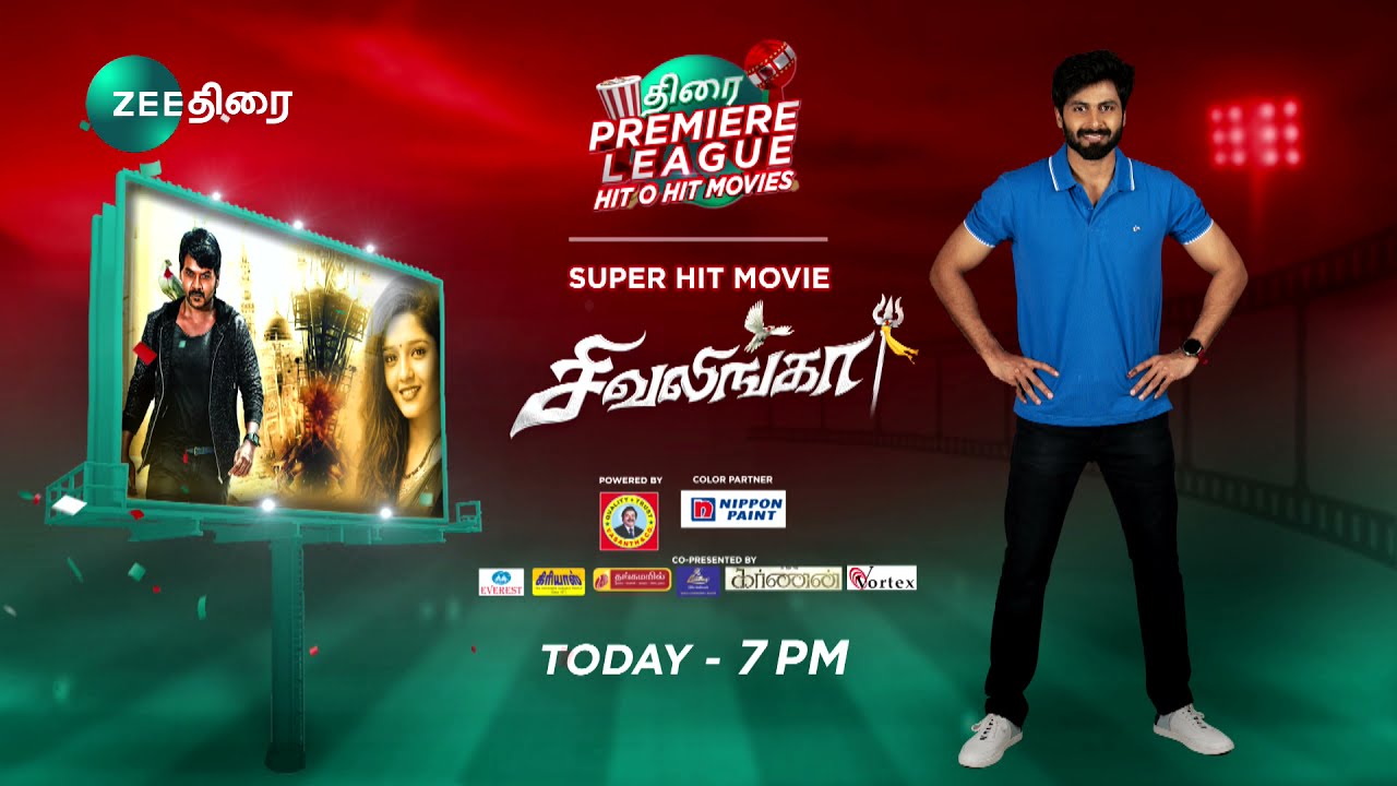 SHIVALINGA - Today - 7:00 PM - THIRAI PREMIERE LEAUGE - Movie Promo - Zee Thirai