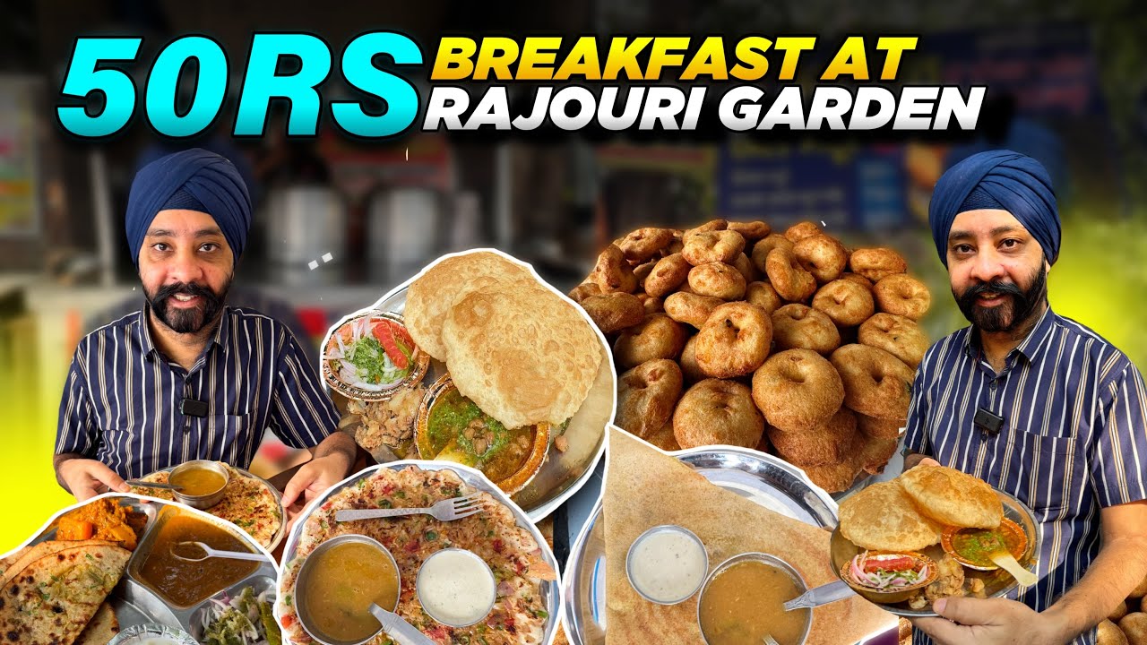 Rajouri Garden 50 Rs Breakfast | Street Food of Rajouri Garden |4 K
