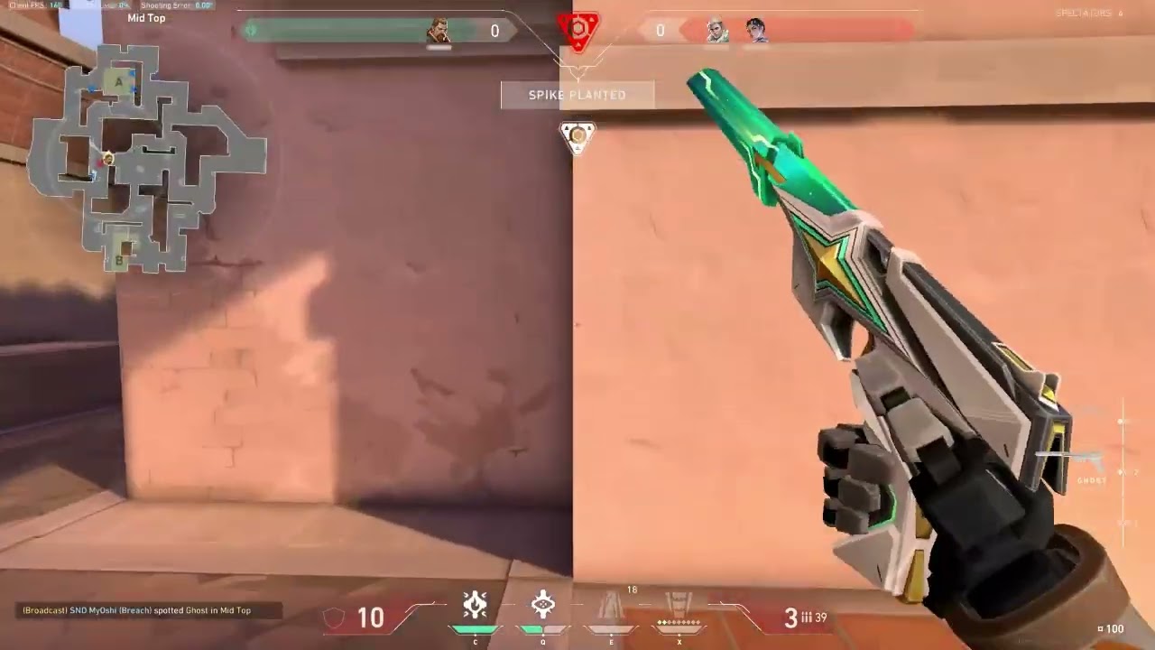 idk