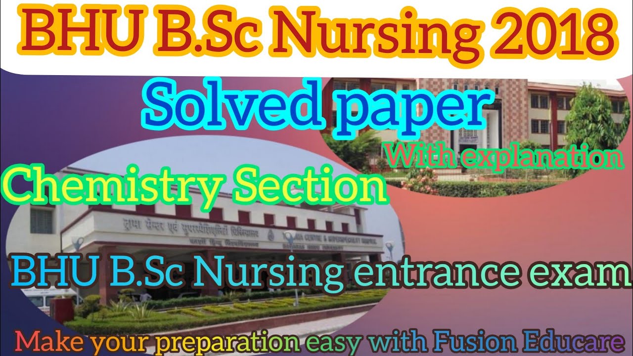 BHU B.Sc Nursing 2018 solved paper ||ANSWER KEY ||Bhu bsc nursing entrance exam question paper