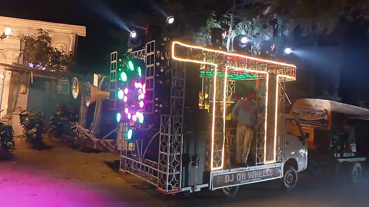 Chaurasiya DJ Gazipur 