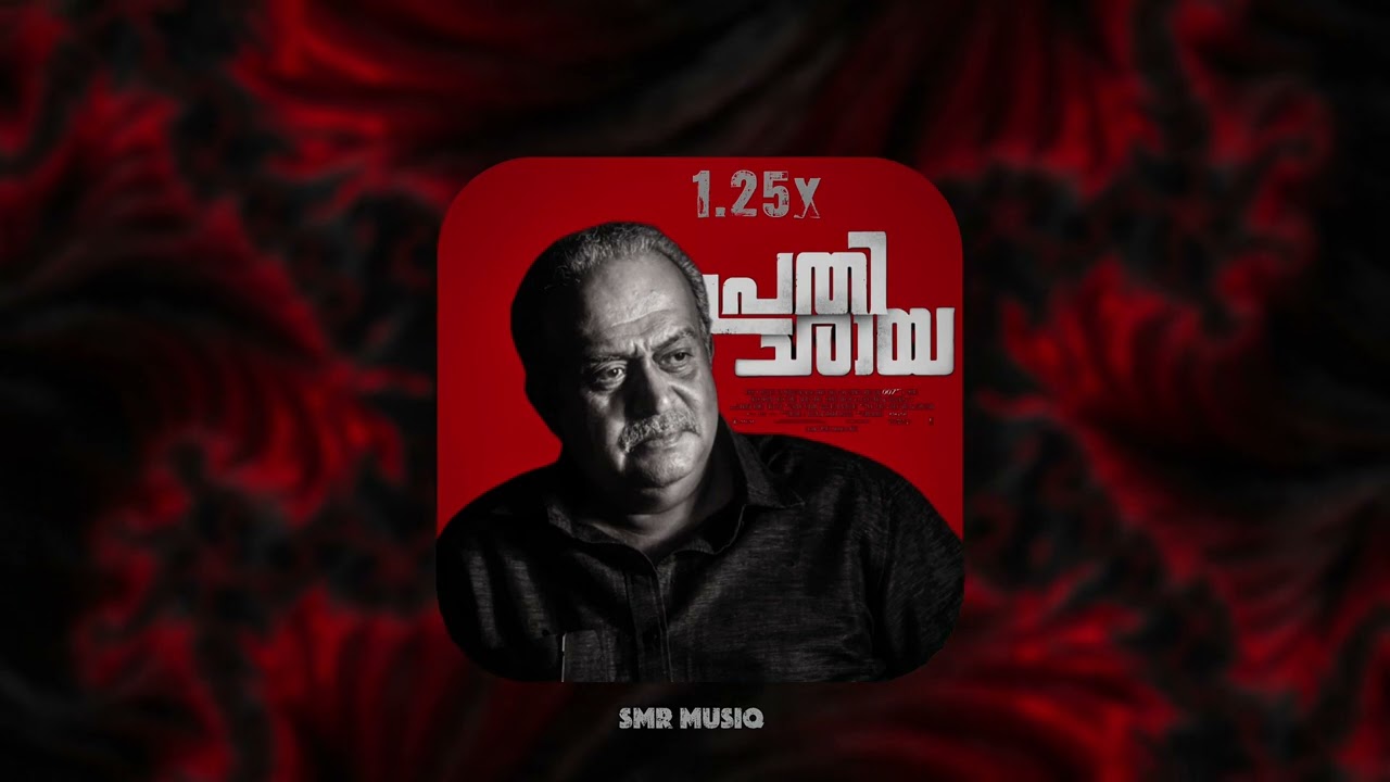Thalava song 1.25x | Prathichaya | nivin pauly | sharaf u dheen | justin Varghese | SMR MUSIQ 