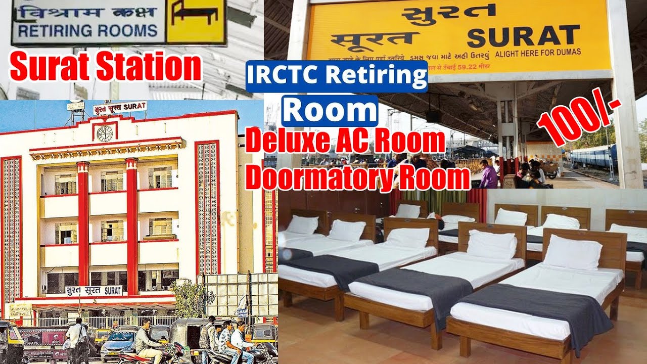 Surat Railway Station IRCTC Retiring Room, AC Double Bad Room, Dormitory Room