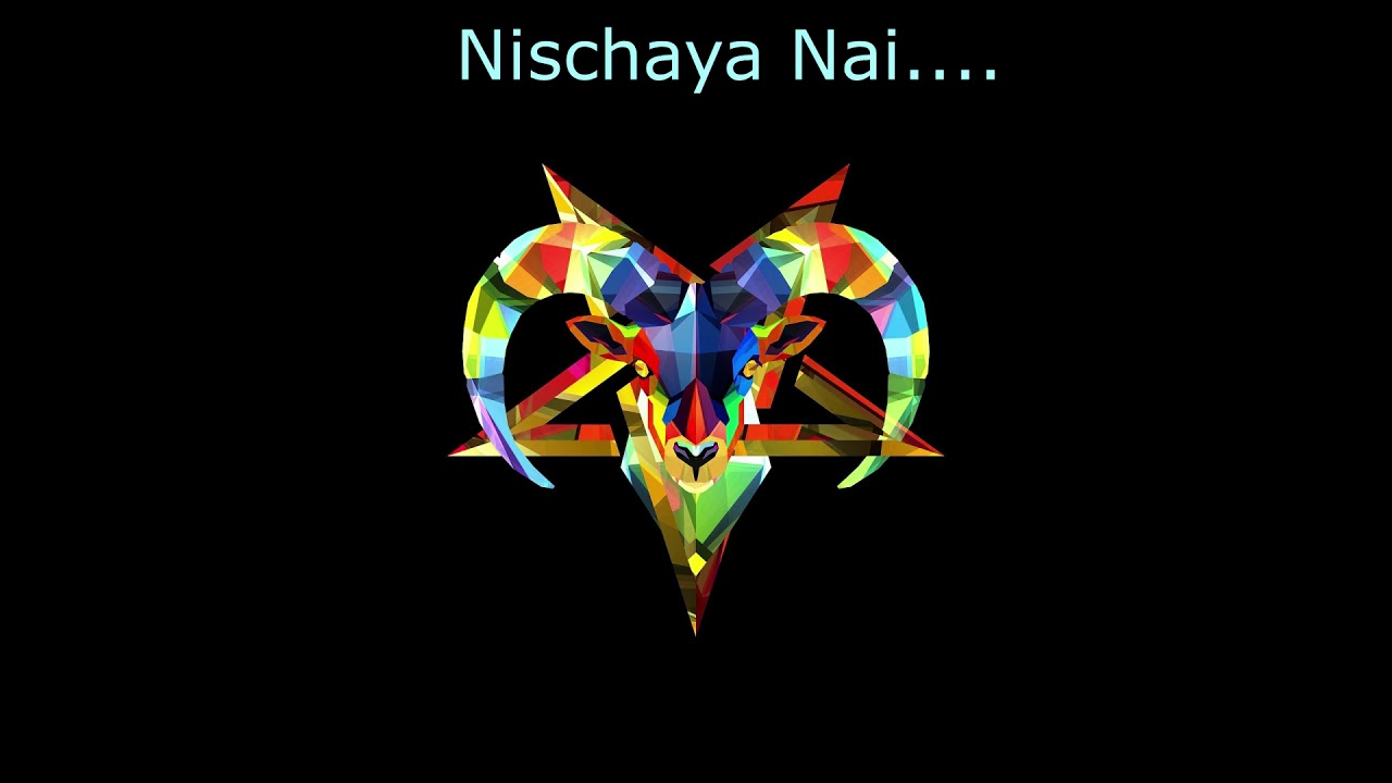 Nischaya Nai Alt f4 Band nepal