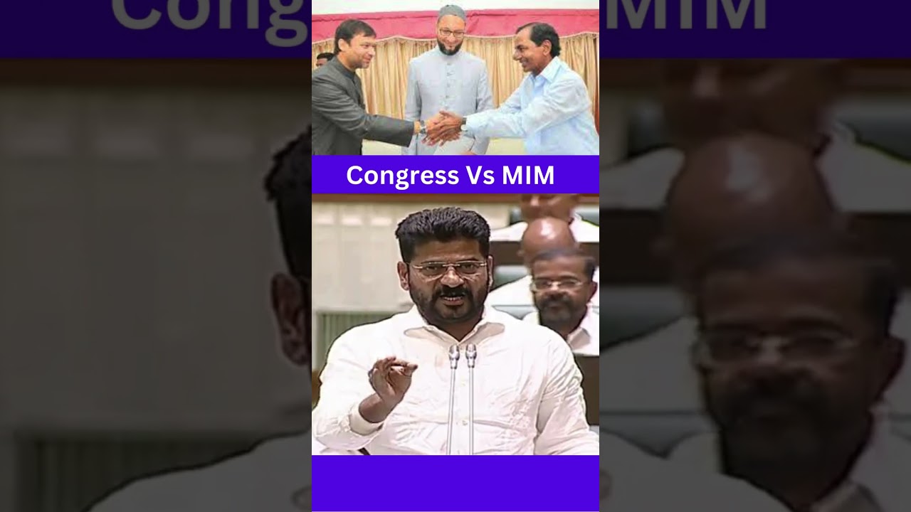 Congress Vs MIM