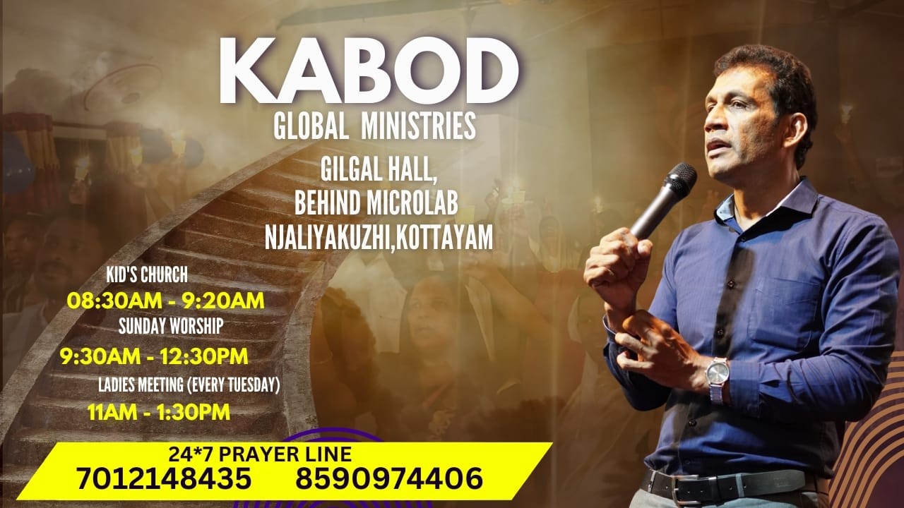 🛑 | SUNDAY WORSHIP|| 08/02/26 | PROPHET VINOD KUMAR  || KABOD ||
