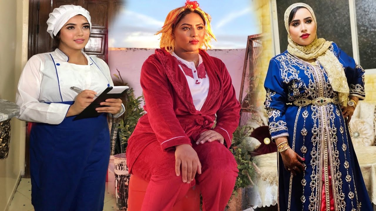 الهبيلة جات تخدم فالمدينة عند شي ناس ساعة نوضات الروينة لكن مالين الدار …(الهبيلة)