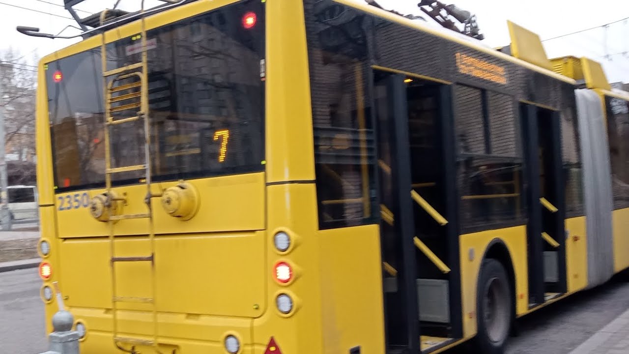 Повна поїздка на тролейбусі Богдан Т90111 маршрут 7 Ст.м Площа Українських героїв-Вул.Чорнобильська