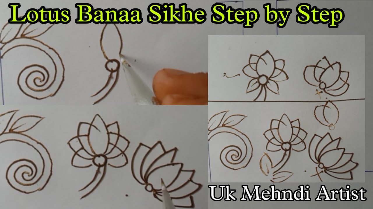 लोटस बनाने का सबसे आसान तरीका Mehndi Se Lotus Kaise Banaen #lotusmehndi #trendingmehandi  🔥👌