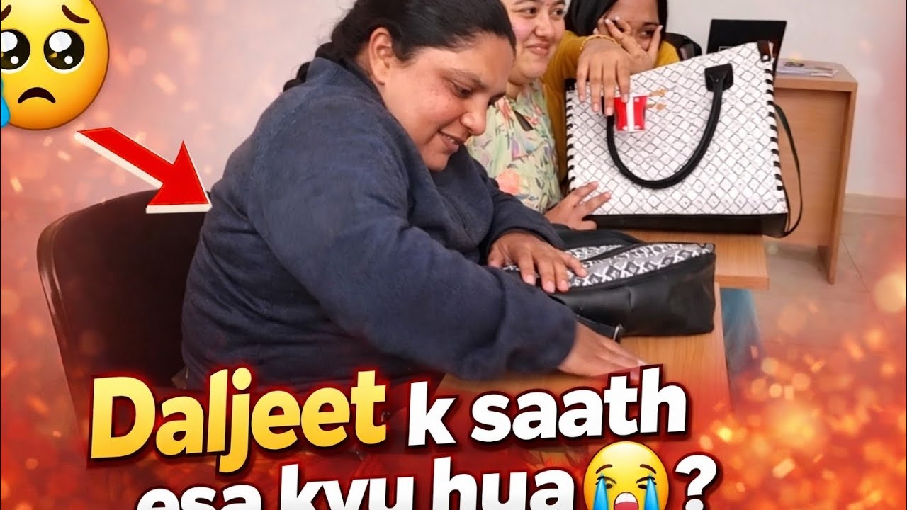 Daljeet k saath kyu hota h esa🥲😂#dailyvlog #jammuvlogs #funny #comedy #@meenakshisharma6294 