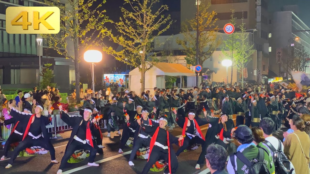2025 10/12 笑゛ 安濃津よさこい パレード追加演舞(1/2) JYO Anotsu YOSAKOI 裁判所前会場 Tsu Festival