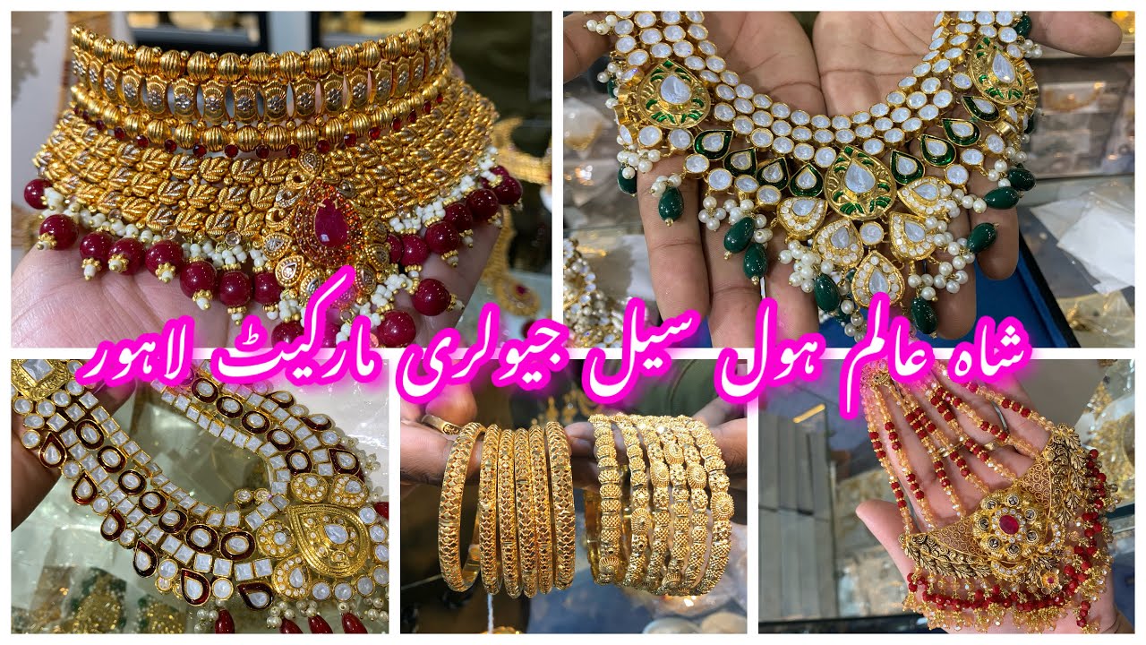 Shahalam Wholesale Jewellery Market Lahore || Artifical Jewellery || Bridal Jewellery